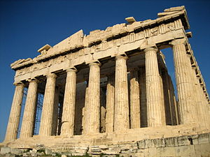 300px-Parthenon_from_west