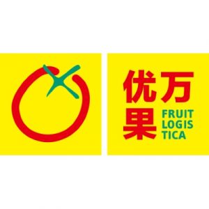 China Fruit Logistica