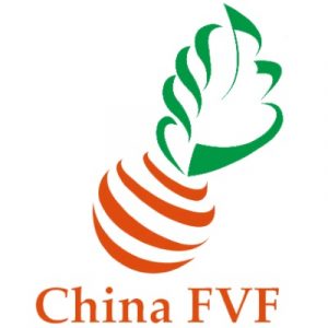 China World Fruit & Vegetable Trade Fair