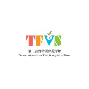 Taiwan Fruit&Veg Show